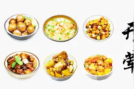 开荤是开始吃肉了吗？五荤又是什么呢？视频封面
