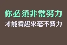 2021考研政治毛中特知识点梳理（第一章）图片