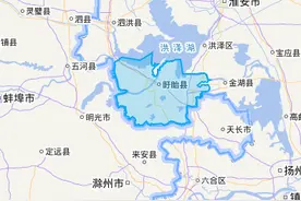 一起了解江苏盱眙（xū yí）图片