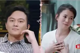 大龄男娶不到老婆，让女青年留在农村？高质量婚姻不仅是暖被窝图片
