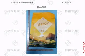 实测国产92%动物原料猫粮，43.8%蛋白，淀粉只有13%？图片