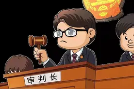 江苏苏州：热恋期出借信用卡，法院判决信用卡罚息自行承担图片