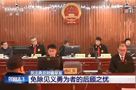 【法规速递】民法典即将问世！届时婚姻法、合同法、担保法、侵权责任法等9部法律将同时废止图片