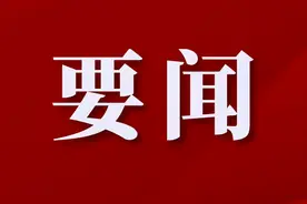 太原工业总产值规模和增速均创历史新高 工业高质量发展步伐加快图片