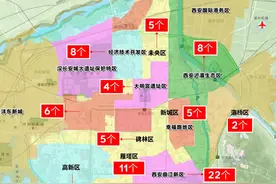 西安最新二手房指导价：12区103盘，高新最高灞桥最低图片