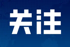 警惕！常见高风险食品引发食物中毒图片