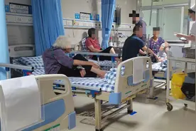 高州人民医院陪护日记(三)图片