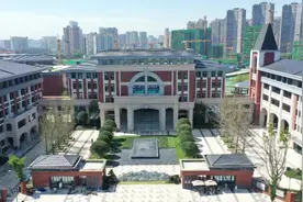 慕了！这所高品质高配置的学校藏不住了～| 成华融媒图片