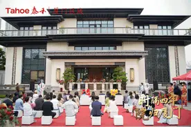 厦门泰禾院子系品牌馆今日盛启！时隔四年，泰禾新中式院墅将再现图片