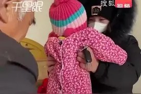 爸爸妈妈丢下孩子走了，七旬老人独自照顾6个月大孙子图片