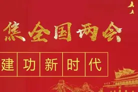 战鼓催征，潜心砺剑新时代 ——火箭军部队官兵热议习主席在解放军和武警部队代表团全体会议上的重要讲话图片