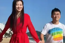 山东笑神姜涛抱得美人归，原谅我不想再努力了图片