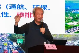 林鸣总工程师讲述港珠澳大桥建设背后的故事图片