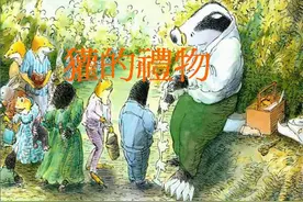 《獾的礼物》：拆除死亡忌讳面具，建构生命的真实意义图片