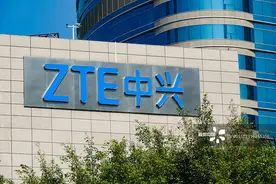 中兴通讯“瘦身”聚焦5G赛道 拟10.35亿转让高达通信90%股权图片