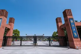 河南唯一的211大学，为何要建设郑州大学洛阳校区？图片