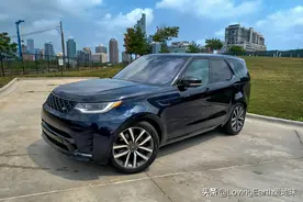 2021款路虎发现评测：中产阶级的代步用品图片