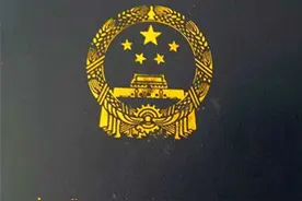 一级建造师离职后如何办理重新注册图片