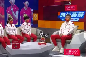 比包揽五金更难的是让1金？国乒功勋教练透露很早就找刘诗雯谈过图片