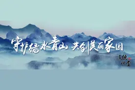 【道德讲堂】线上道德讲堂之学知识2020/7/23（546）图片