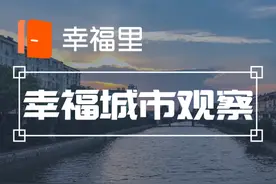 房价跌幅前10城市出炉，京津冀成“难兄难弟”？事实却远非如此图片