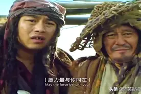 神翻译：别太放肆，没什么用图片