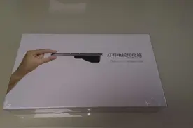 买键盘送电脑？开箱一个248元的键盘，是键盘亦是主机图片