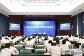 陕建集团和浩公律所签订合作协议图片
