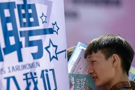 大学就业率不高的4个专业，“坑惨”了应届生，就算985毕业也白搭图片