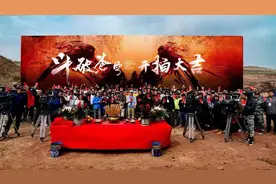 斗破真人电影历时三月正式杀青，萧炎扮演者被群嘲，萧熏儿没戏图片