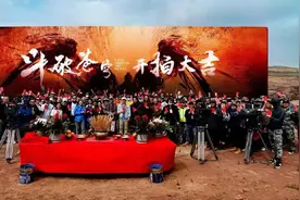 斗破真人电影历时三月正式杀青，萧炎扮演者被群嘲，萧熏儿没戏图片