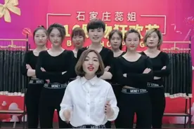 传统转型！二十多年服装店老板娘石家庄蕊姐如何成为快手带货一姐图片