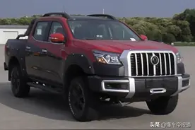 新车 | 越野皮卡不止长城炮，基于纳瓦拉开发，曝新款郑州日产锐骐6图片