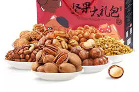 三只松鼠创始人：中专毕业，从街头小混混到百亿上市公司老总图片