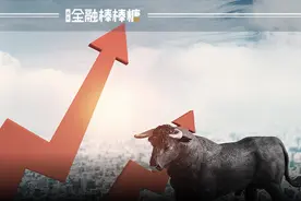 浮盈20亿！法士特“包票”收获“秦川牛”图片