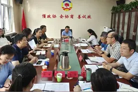 「鲜•快讯」迎泽区政协重点工作再推进再部署图片
