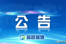 黑小麦种植为农民增收另辟蹊径图片