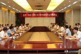 高玉峰带队赴江苏省泰兴市考察泰旬对口扶贫协作工作图片