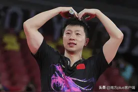 第19金！马龙男单创纪录成功卫冕，“广州仔”樊振东夺银图片