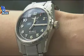 “浪琴”表内有毛丝，经理建议先质检图片