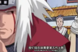 解析：团藏在三代死后不抢火影，却要和卡卡西争夺六代火影的原因图片