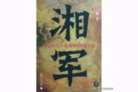 川军、湘军、桂军哪支战斗力最强，哪支装备最差，哪支参战最多图片
