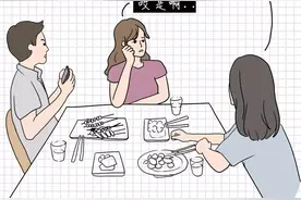 你们的男朋友嘴也这么贱吗？哈哈哈图片