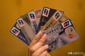 知道这些，你就不是信用卡小白！！！图片
