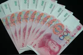 假如我们每天收入1000元人民币，那我们会有怎么样的感受？图片