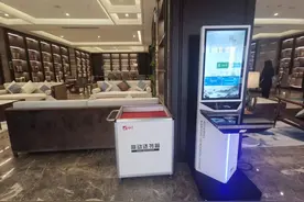 湖北省图书馆首家城市书房正式揭牌图片
