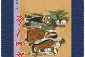 残唐演义.13.伶人皇帝图片