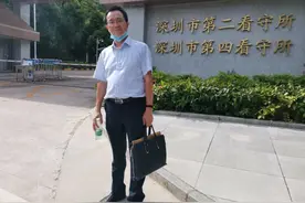 认罪认罚从宽制度下，律师技术辩护“三板斧”图片