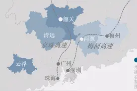 粤北，广东怎么补齐这块短板？图片