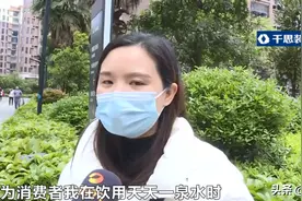 小区直饮水真的可以直饮吗？会员质疑竟被踢出群图片